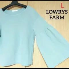 ♥️ LOWRYS FARM ♥️ 長袖トップス 長袖 カットソー