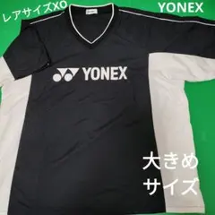 2025年最新】ヨネックス 半袖vブレーカーの人気アイテム - メルカリ