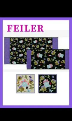 【フェイラー】【クレドシャス】非売品❗51,700円相当❗ 本文必読❗新品未開封 フェイラー】【クレドシャス】非売品❗かなり希少‼️ 本文必読❗新品未