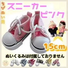 Item thumbnail for item 62cf032f-3199-4037-ab03-1ed321cfebd3