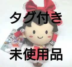 博麗霊夢　ぬいぐるみキーホルダー　未使用品