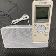 ◆SONY ソニー ポータブル ラジオ レコーダー ICZ-R110　01065 ソニー、ラジオ録音対応でスピーカークレードル付きのポータブル