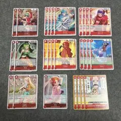 ワンピースカード　ヒロインズエディション　赤　パーツ　まとめ売り