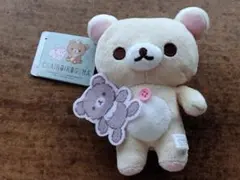 コリラックマ ボールチェーン付きぬいぐるみ