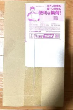 【シュリンク付】ポケモンカード ハイクラスパック MEGAドリームex 1BOX