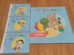 ◎DWE プレイアロング Play Along CD & Lyrics♪