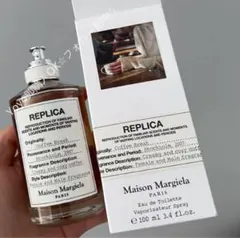 2025年最新】コーヒーブレイク マルジェラの人気アイテム - メルカリ