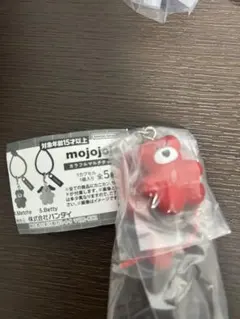 mojojojo カラフルマルチチャーム Matcha