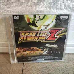 Item thumbnail for item 070566a4-be2a-4270-bee4-290bc220c45a