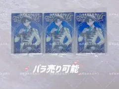 【即購入可能】 にじさんじ ウエハース メタリックプラカード 四季凪アキラ