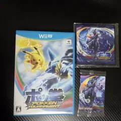 Item thumbnail for item 3c102b81-e2c0-4baf-9209-01022f6b1821