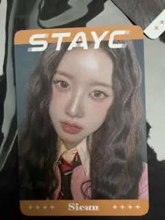 STAYC シウン　ラキドロ　トレカ STAYC ラキドロトレカ シウン - メルカリ