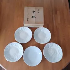 たち吉 彫文 中皿 ５枚セット