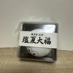 堀夏喜　ブランケット　メンプロ 2025年最新】堀夏喜 メンプロの人気アイテム - メルカリ