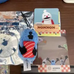 スシロー　パペットスンスン　指人形マスコット　マグロ　スンスン　クリアカード