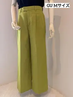 GU ライムグリーン ワイドパンツ M 美品 ハイウエスト