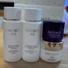 DECORTE AQ スキンケア トライアルセット