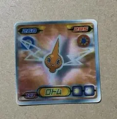 2026年最新】ポケモンシール列伝 3dの人気アイテム - メルカリ