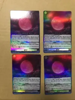 Item thumbnail for item 6c97933a-59bc-45b9-89ef-55a3be54d9d7