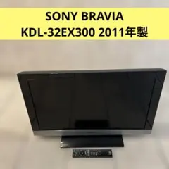 2026年最新】SONY ブラビア KDL-32EX300の人気アイテム - メルカリ