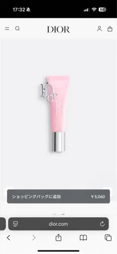 Dior Addict Lip Glow Butter 101 グレイズドピンク