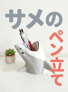 Item thumbnail for item 8eadc778-8de7-4b81-b0bc-13124b5f18d1