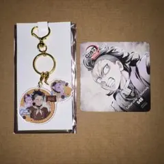 鬼滅の刃　コンビアクリルチャーム　隊士コースター 不死川玄弥