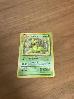ウツボット ☆ 旧裏 第2弾拡張パック ポケモンジャングル - メルカリ