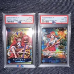 【PSA10ワンピースカードジャンププロモルフィP-043 ナミ3周年PSA10
