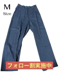 【新品】kutir Mサイズ ダークグレー ストライプ ワイドパンツ
