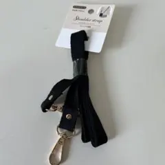 ショルダーストラップ