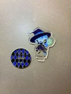 ツイステ ちゅあスタ オルト