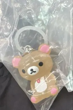 リラックマ クリアマスコットチャーム めじるしアクセサリー コリラックマ