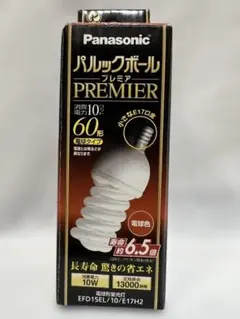 Item thumbnail for item 1e6314d0-6e59-4a7a-ad77-7c1536fa8ea6