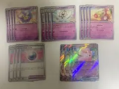 リーリエのピッピex デッキパーツ各4枚　計20点