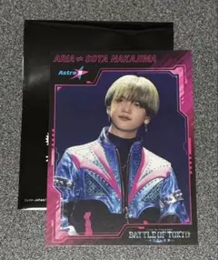 Item thumbnail for item 577f246d-4161-4e7c-8959-8af740408caf