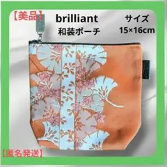 Item thumbnail for item ed1b2f18-1bd8-4c72-8456-424050410987