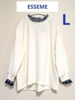 【新品未使用】ESSEME アイボリー トレーナー フリル付き 薄手