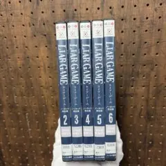 2026年最新】ライアーゲーム 2 [レンタル落ち]の人気アイテム - メルカリ