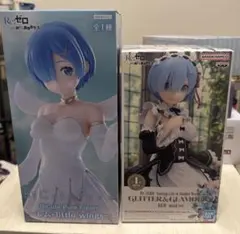 Re:ゼロから始める異世界生活　レム　２点セット