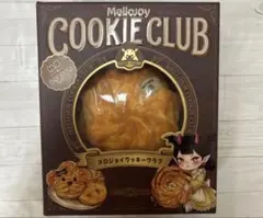 Mellojoy クッキークラブ【おひげわんこ】未開封 スクイーズ - メルカリ
