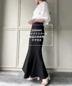 JUNOAH ハイウエストレースアップスカート マーメイドスカート　新品タグ付き