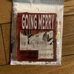 ワンピース ベースショップ　一番くじ　メリー号　アクリルブロック チャーム