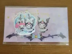 サンリオ　 ミニケース付きステッカーセット　H賞　マイメロディ　クロミ