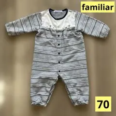 ファミリア　ロンパース　カバーオール　70