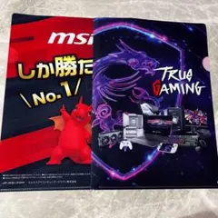 TGS2025 msi 配布 クリアファイル 2枚セット