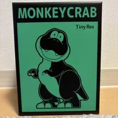 MONKEY CRAB tiny rex モンキークラブ　ソフビ かわいい恐竜 タイニーレックス MONKEY CRAB製ソフビを前に転ば