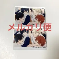 薫る花は凛と咲く　ネップリ　ブロマイド　2枚