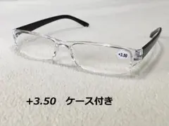 Item thumbnail for item 291dffb6-1c85-43df-8d89-48c3ab548670