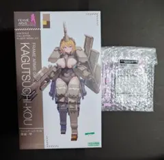 ほ*ど様 FAG輝槌・乙(白兵戦仕様)特典パーツ付 - メルカリ